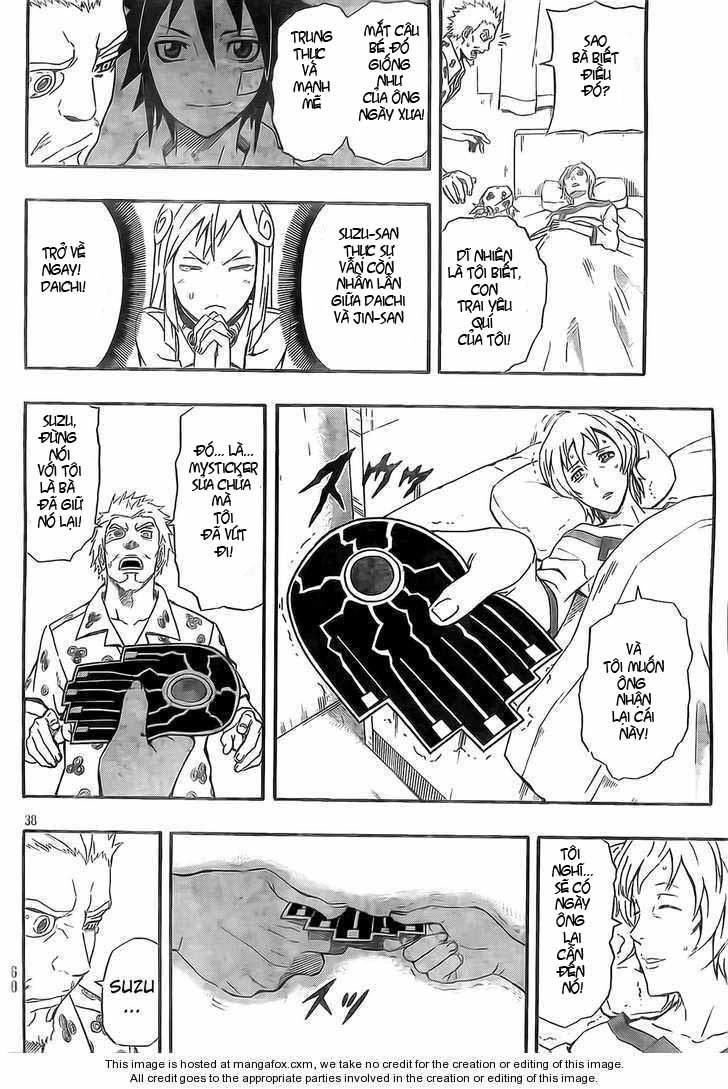 Blazer Drive Chapter 16 - 37