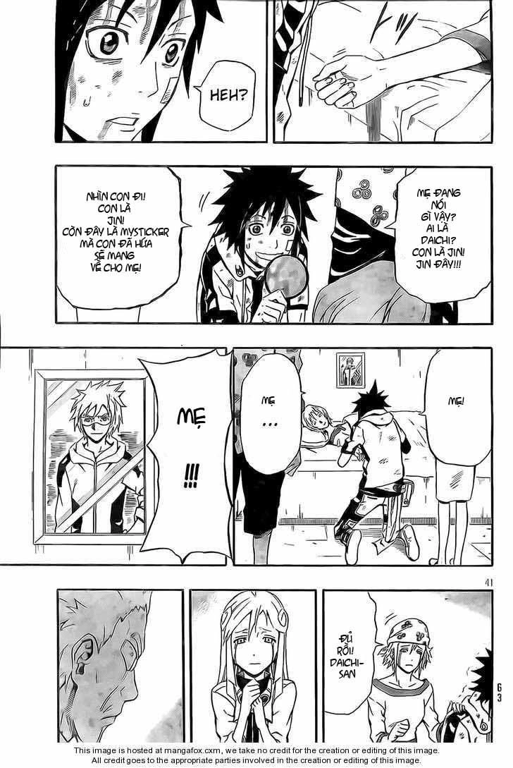 Blazer Drive Chapter 16 - 40