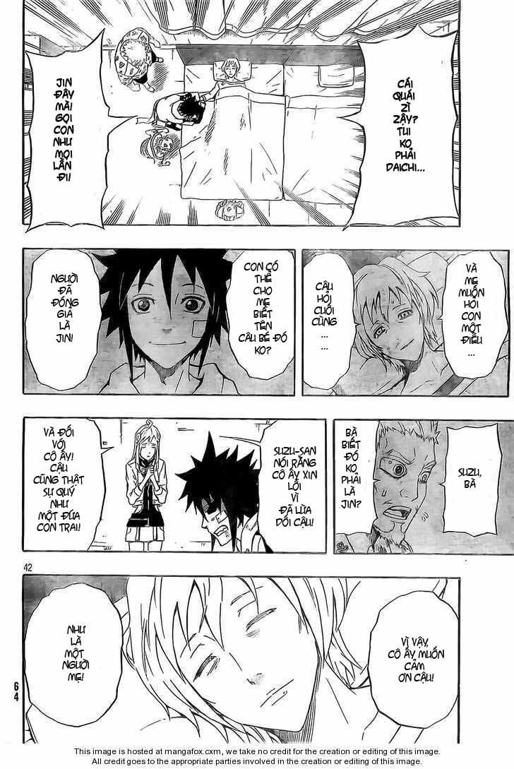 Blazer Drive Chapter 16 - 41