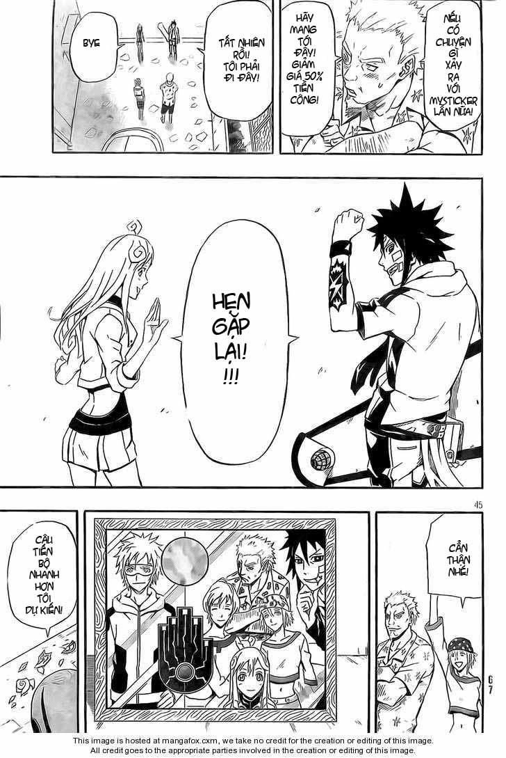 Blazer Drive Chapter 16 - 44