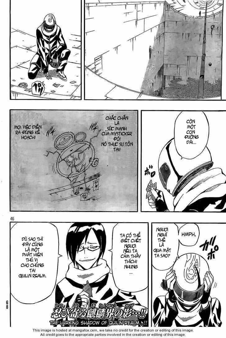 Blazer Drive Chapter 16 - 45