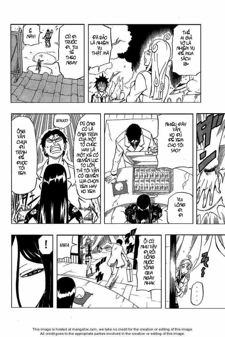 Blazer Drive Chapter 17 - 5