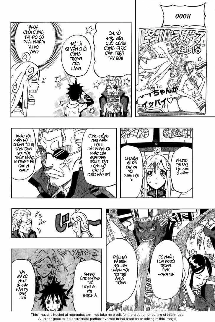 Blazer Drive Chapter 17 - 12