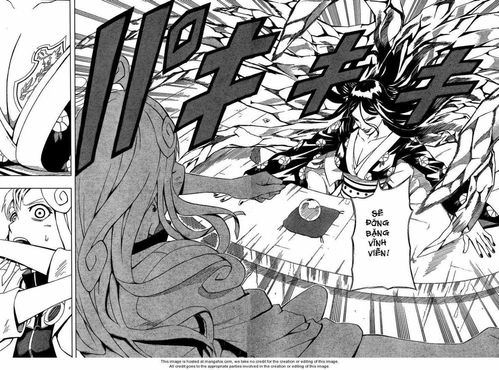 Blazer Drive Chapter 17 - 28