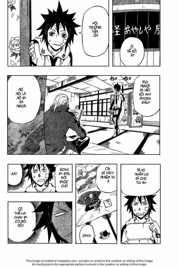 Blazer Drive Chapter 17 - 29