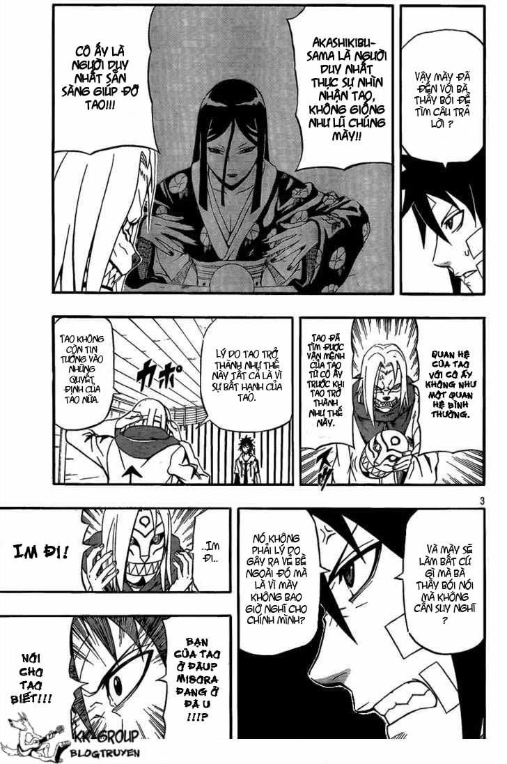 Blazer Drive Chapter 18 - 3