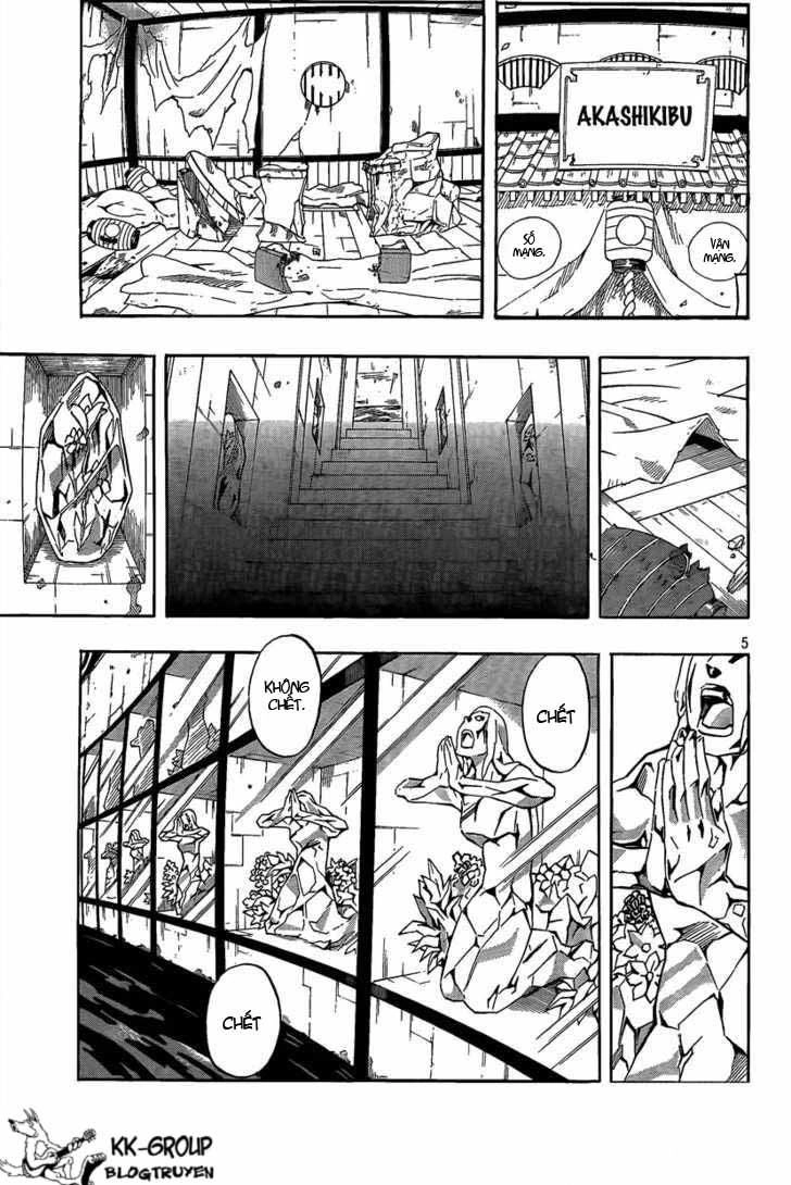 Blazer Drive Chapter 18 - 5