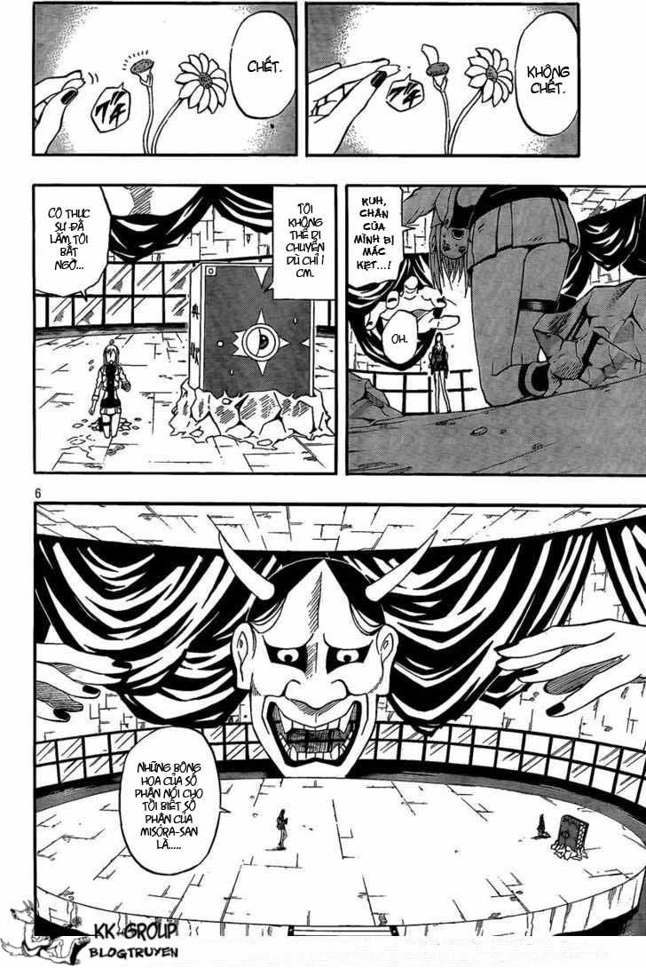 Blazer Drive Chapter 18 - 6