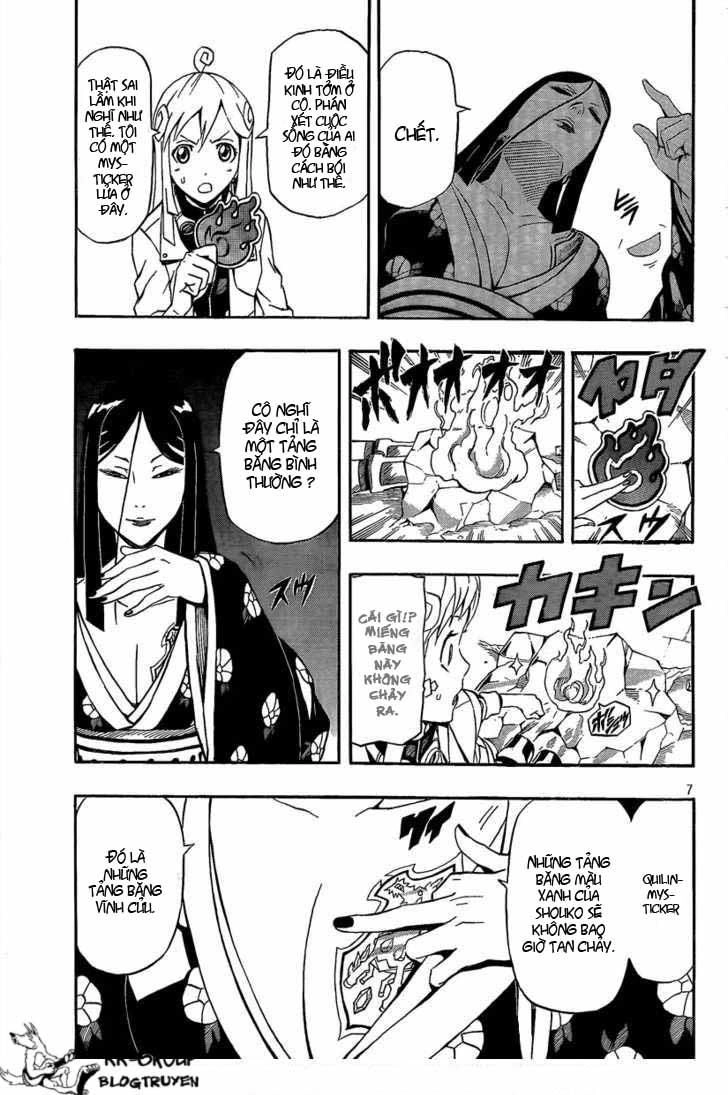 Blazer Drive Chapter 18 - 7