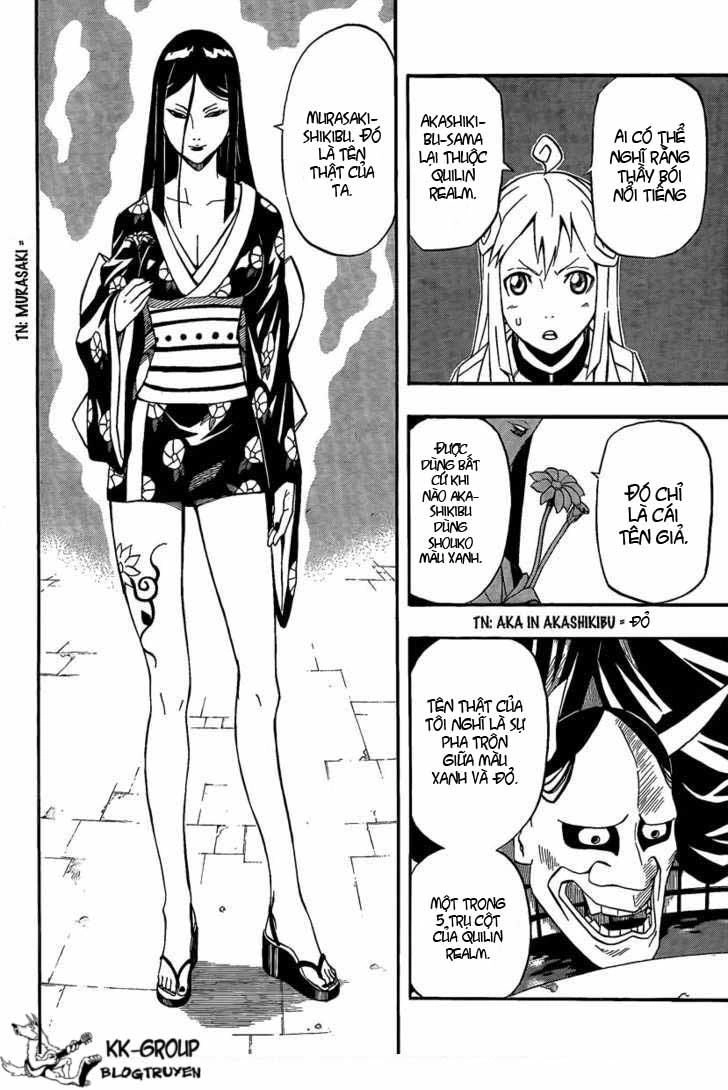 Blazer Drive Chapter 18 - 8