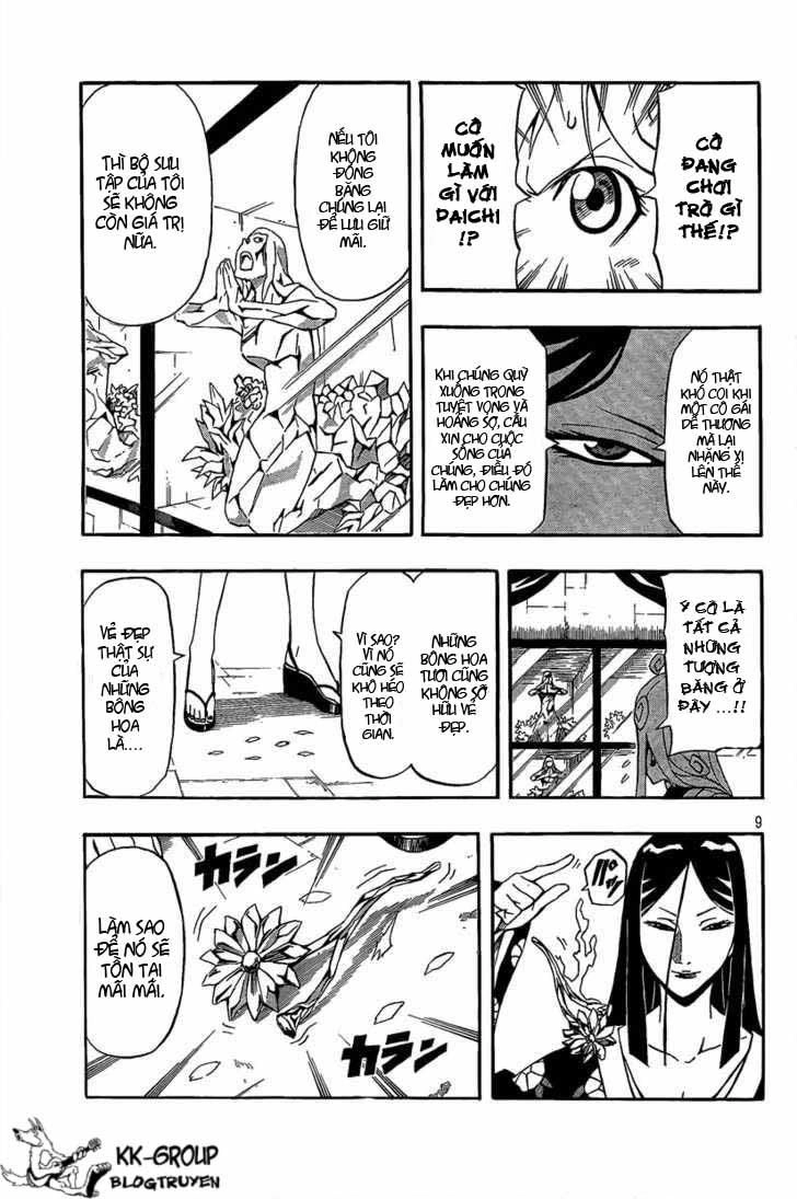 Blazer Drive Chapter 18 - 9