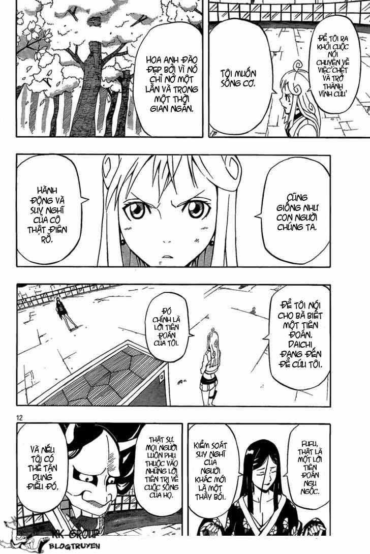 Blazer Drive Chapter 18 - 12