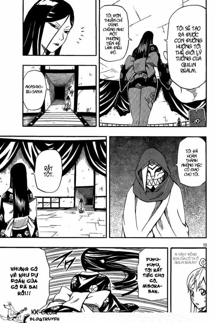 Blazer Drive Chapter 18 - 13