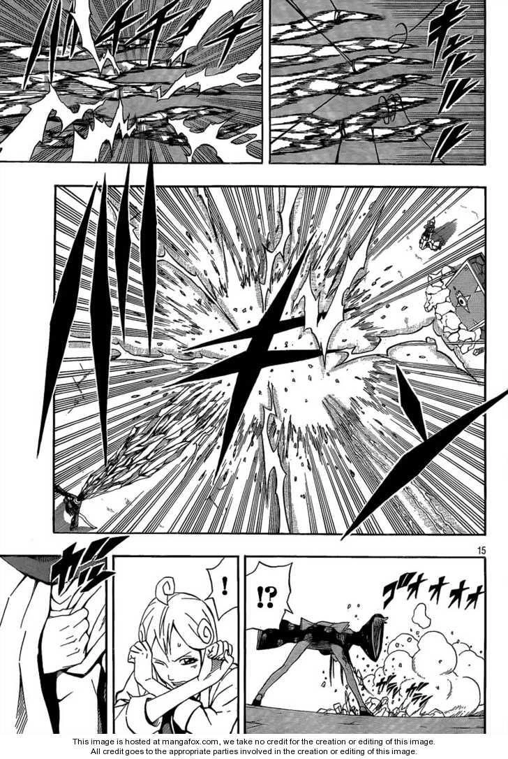 Blazer Drive Chapter 18 - 15