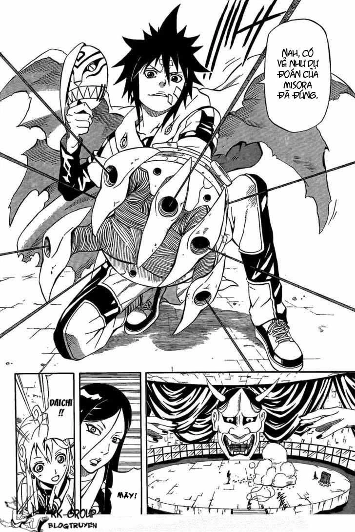 Blazer Drive Chapter 18 - 16