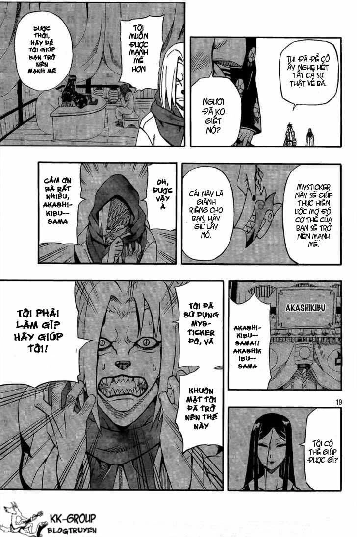 Blazer Drive Chapter 18 - 19