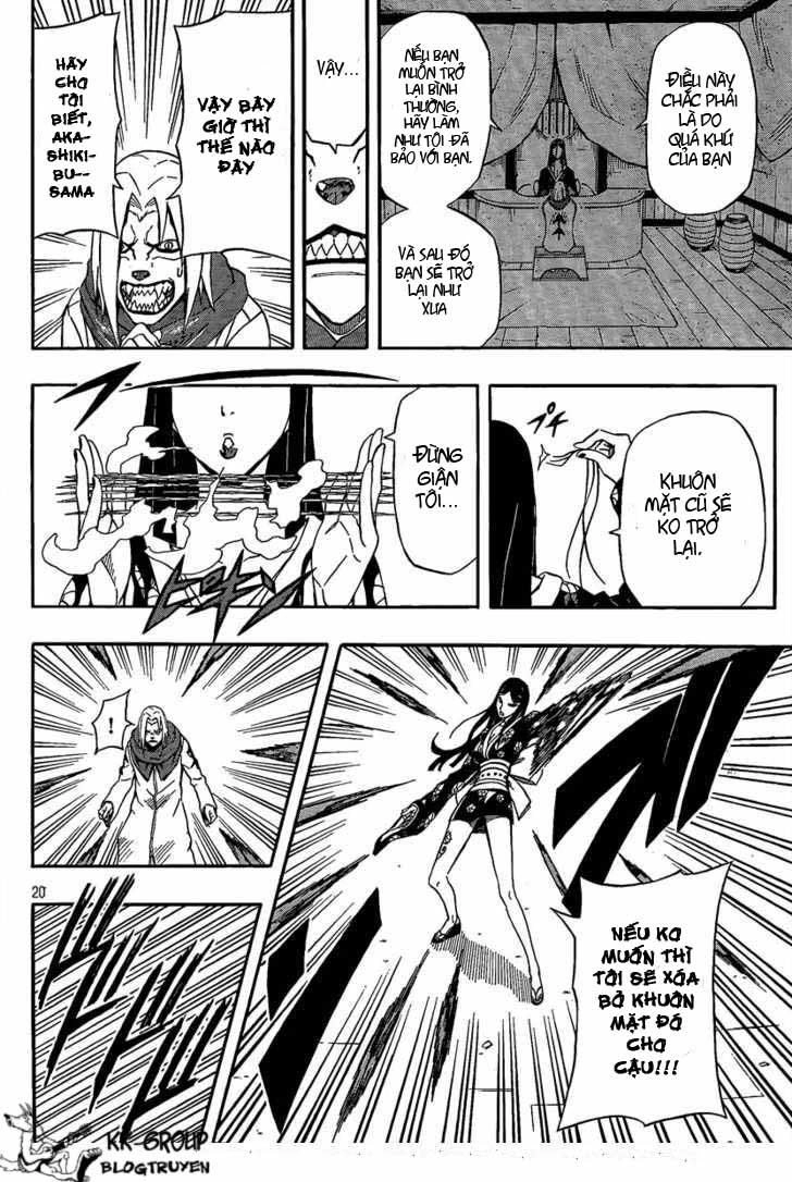 Blazer Drive Chapter 18 - 20