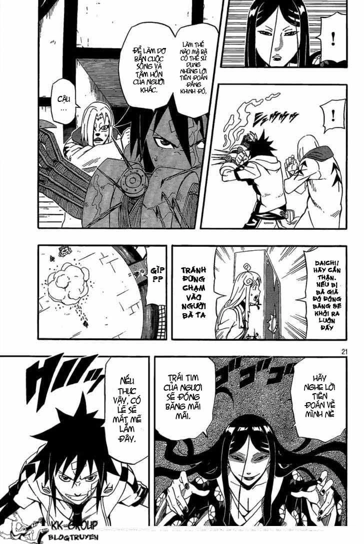 Blazer Drive Chapter 18 - 21