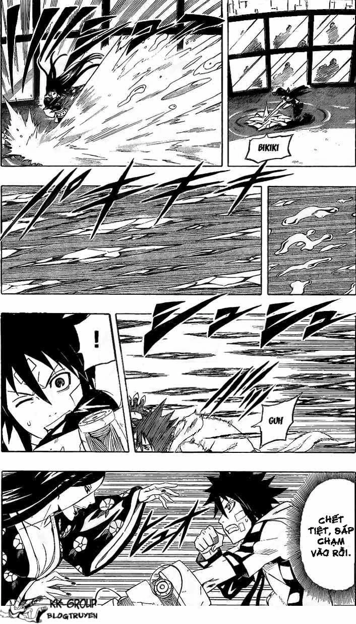 Blazer Drive Chapter 18 - 24