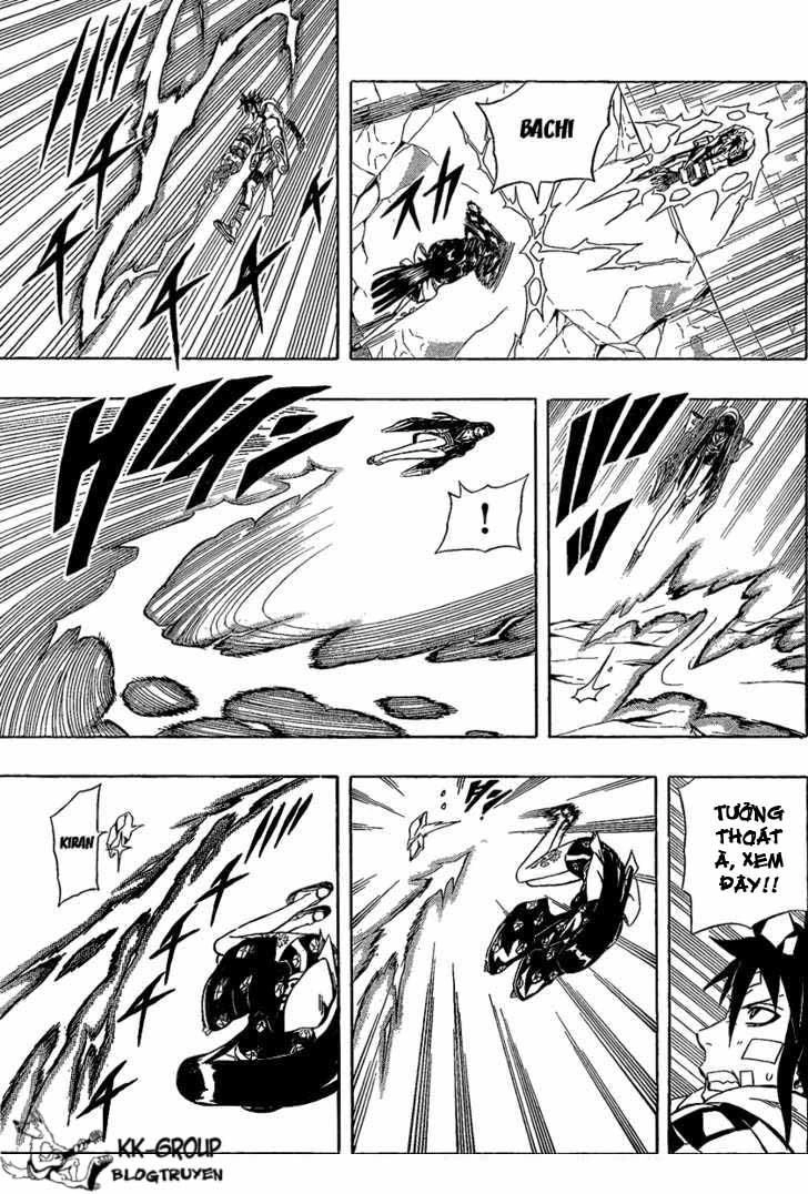 Blazer Drive Chapter 18 - 25