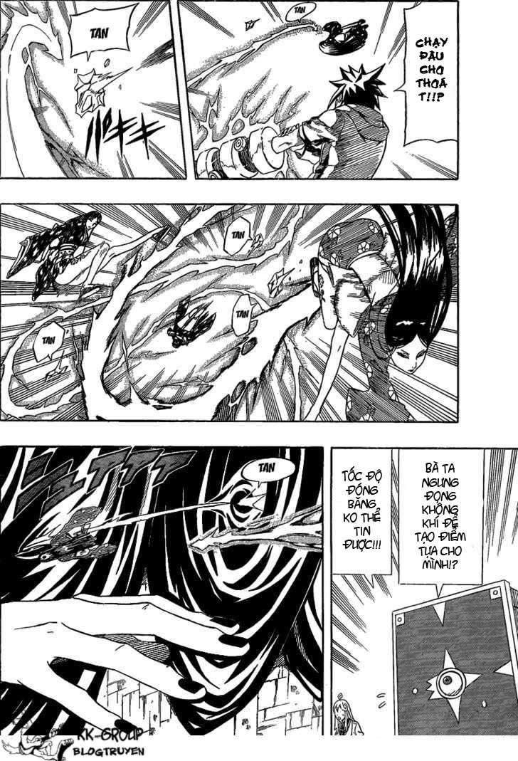 Blazer Drive Chapter 18 - 26