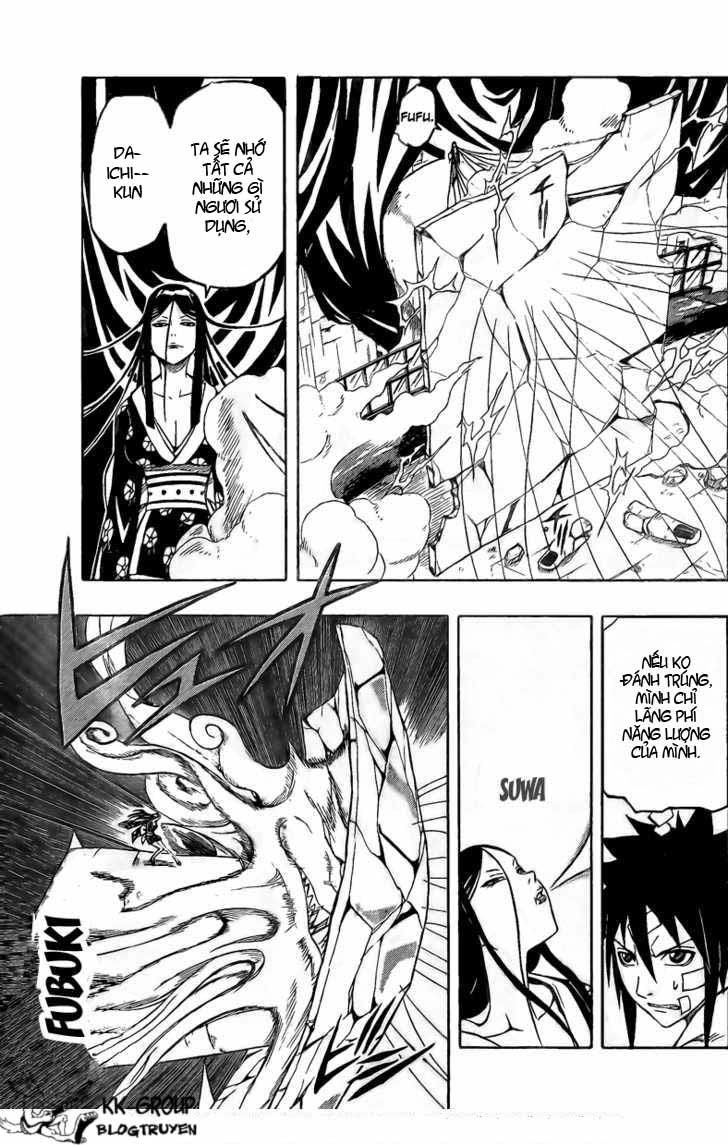 Blazer Drive Chapter 18 - 29