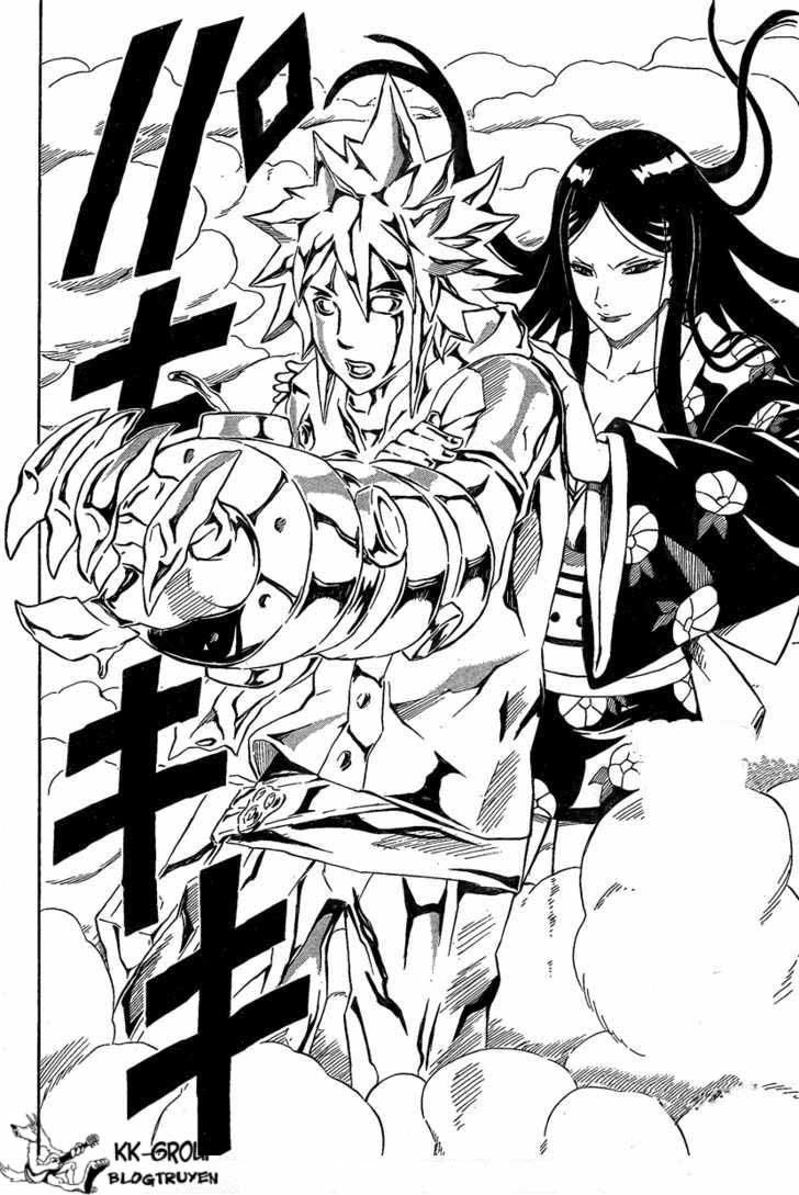 Blazer Drive Chapter 18 - 32