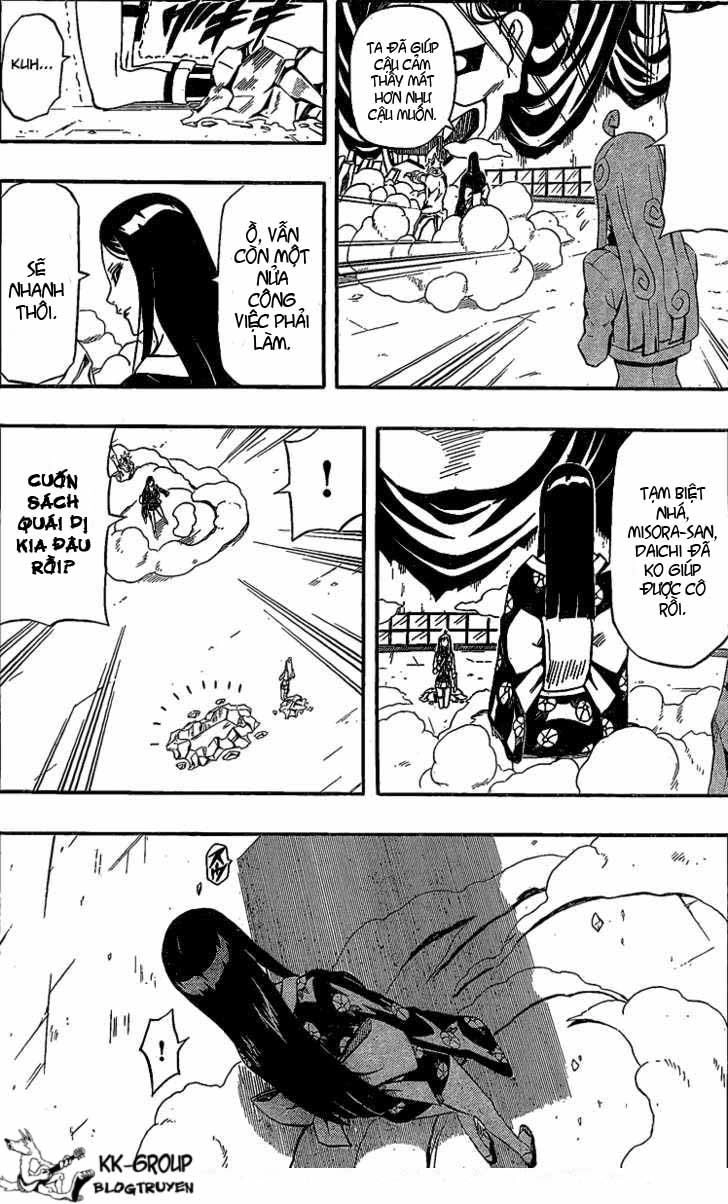 Blazer Drive Chapter 18 - 33