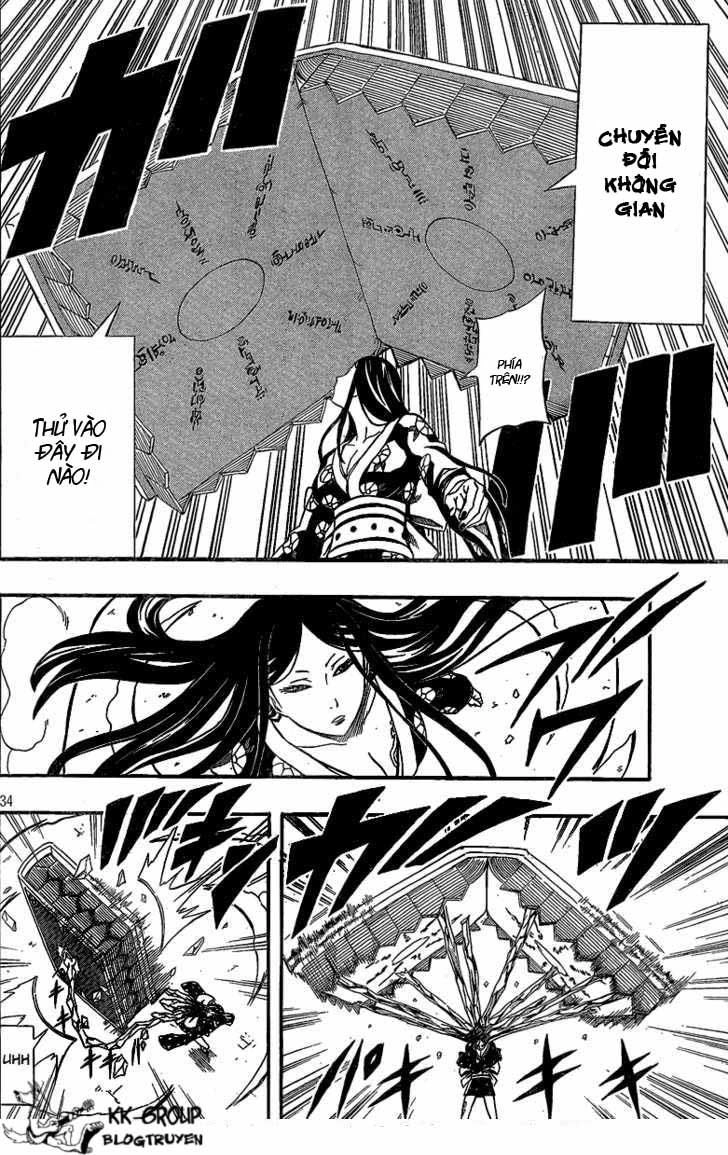 Blazer Drive Chapter 18 - 34