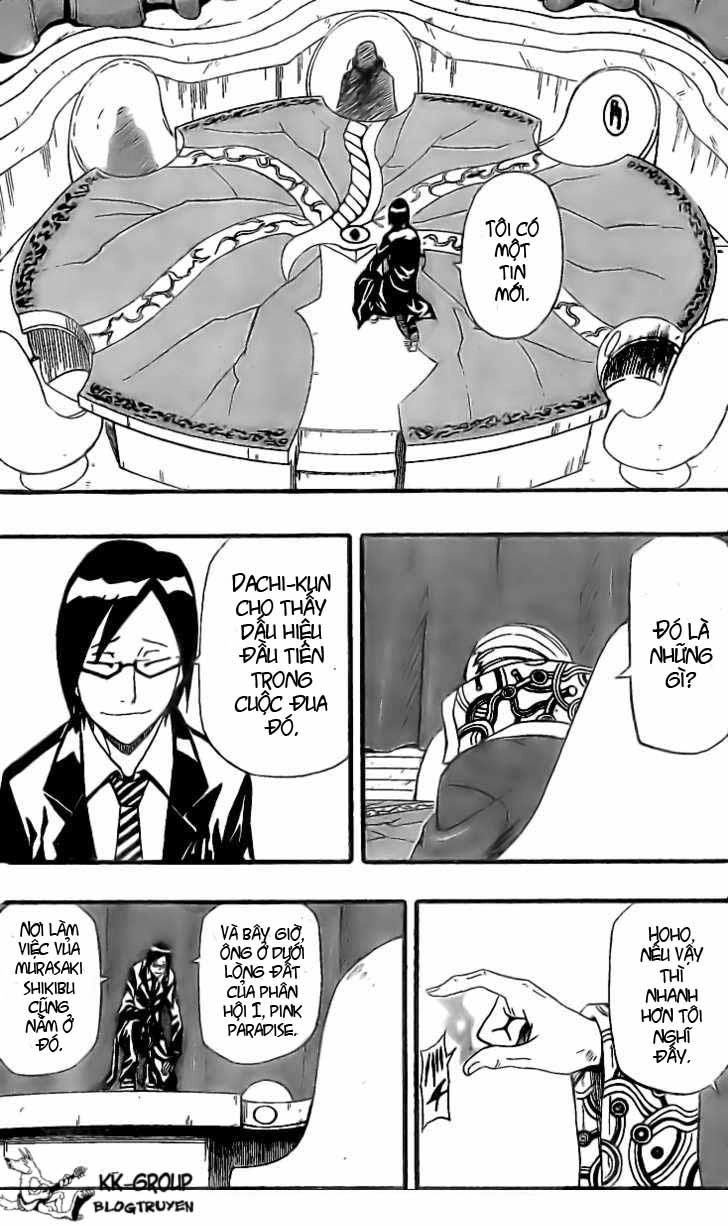 Blazer Drive Chapter 18 - 39