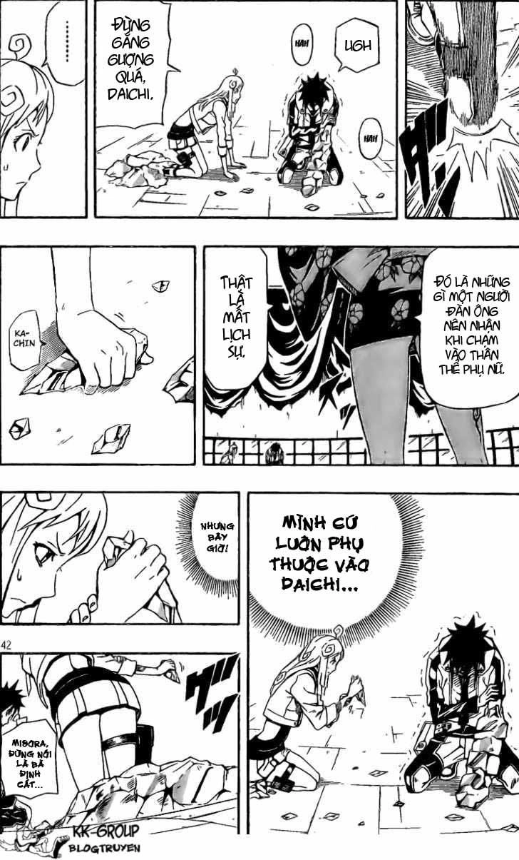 Blazer Drive Chapter 18 - 41