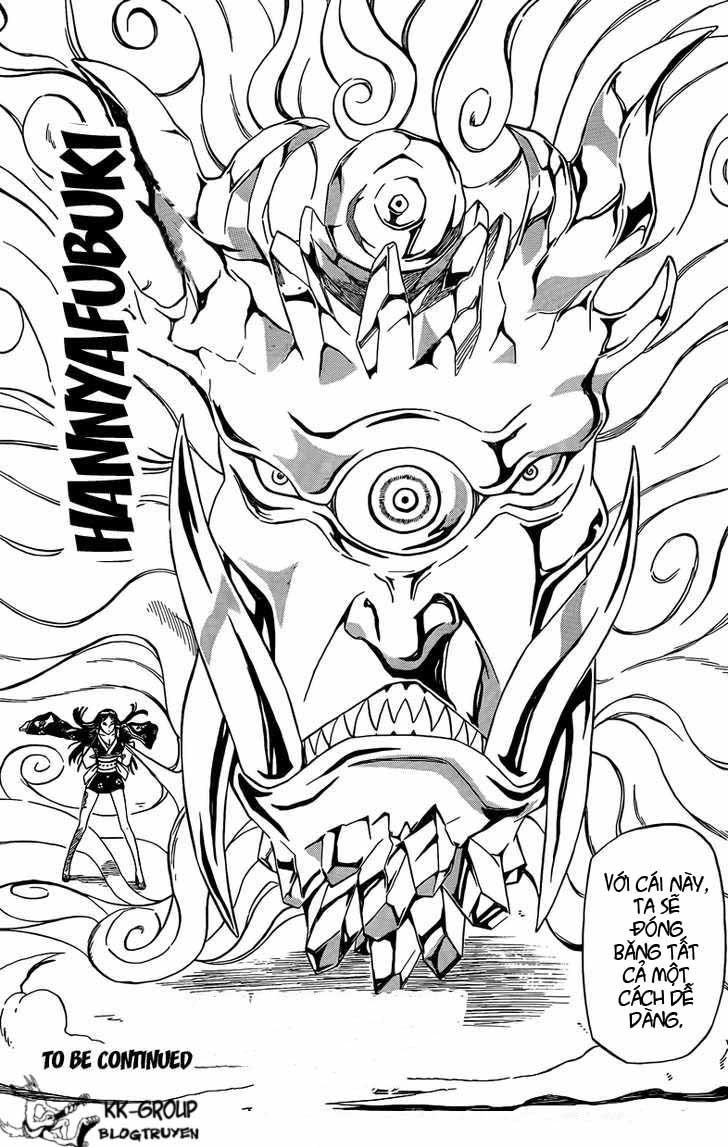 Blazer Drive Chapter 18 - 44