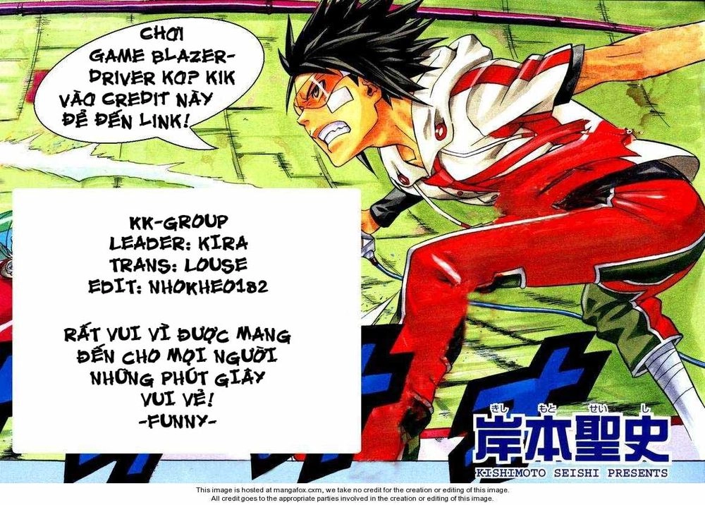 Blazer Drive Chapter 18 - 45