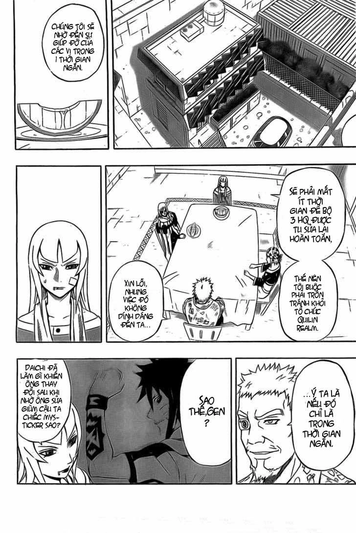 Blazer Drive Chapter 20 - 3