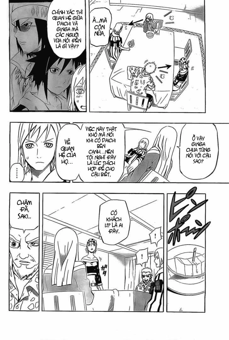 Blazer Drive Chapter 20 - 5