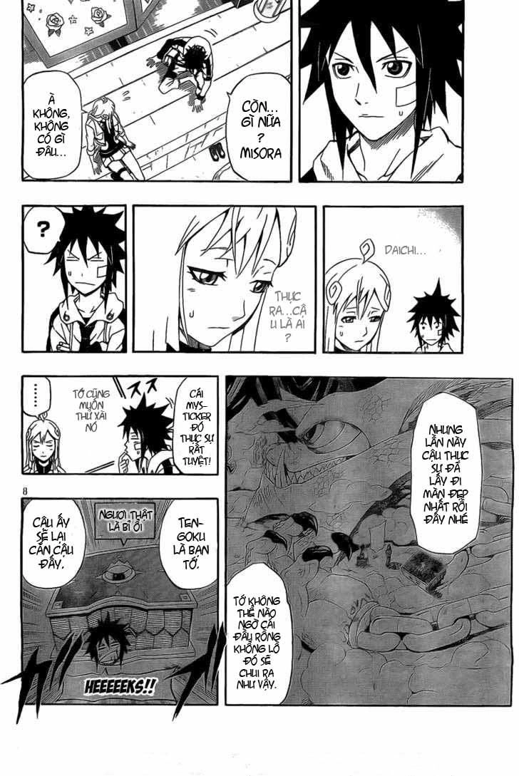 Blazer Drive Chapter 20 - 9