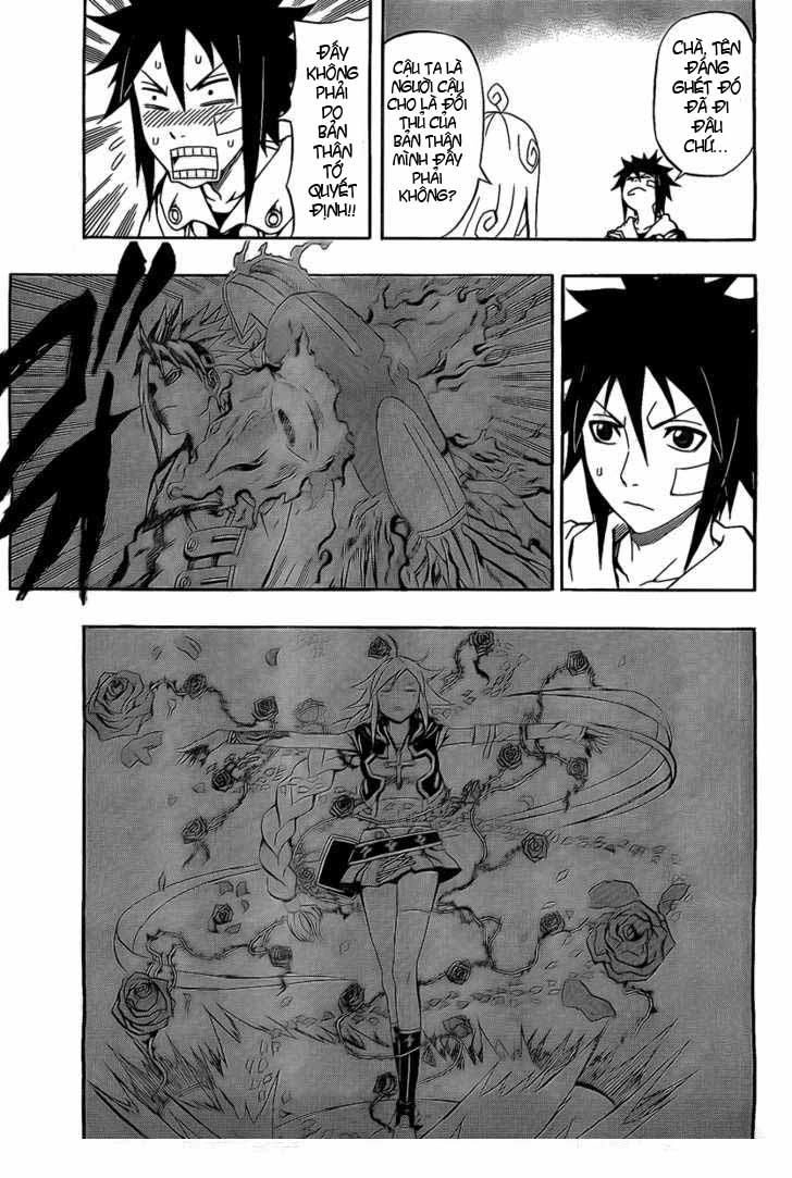 Blazer Drive Chapter 20 - 12