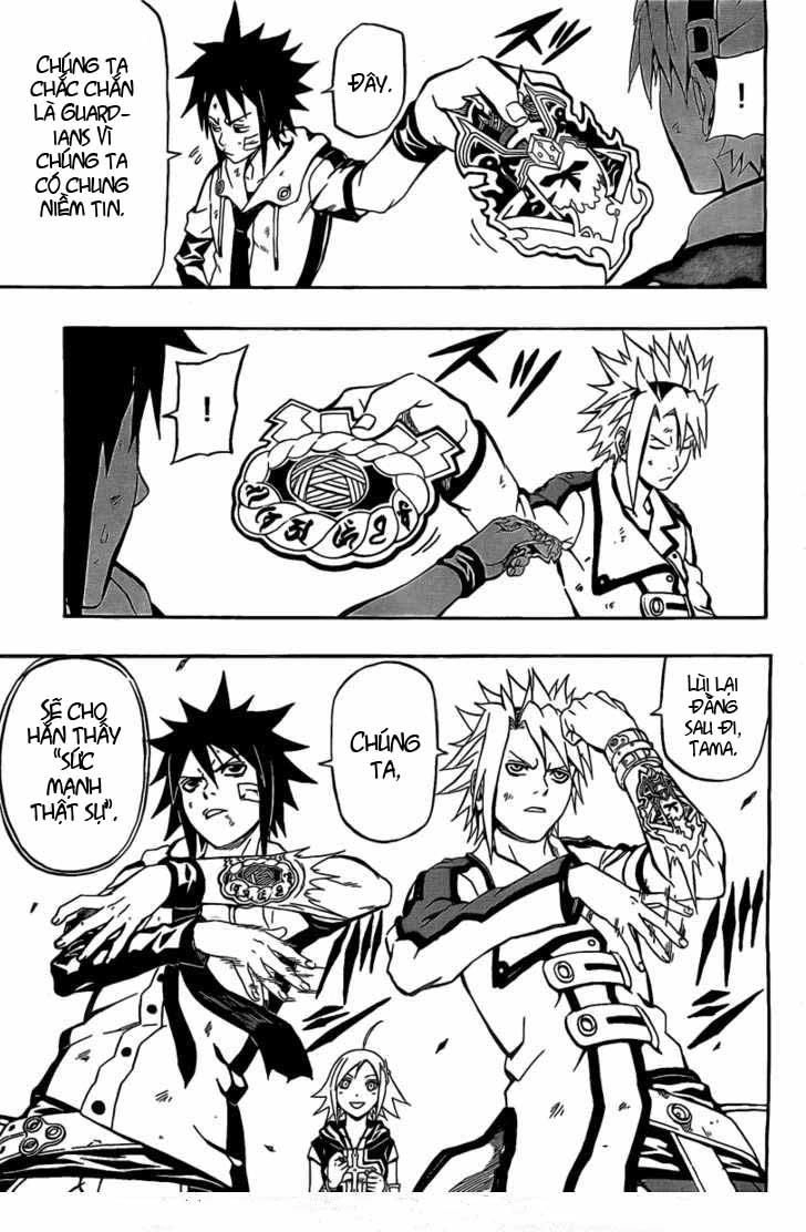 Blazer Drive Chapter 20 - 14