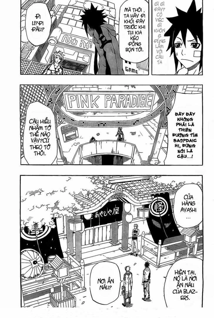 Blazer Drive Chapter 20 - 22
