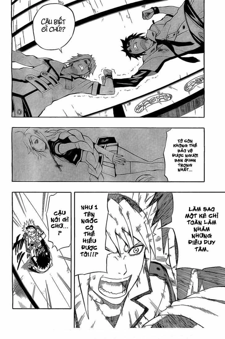 Blazer Drive Chapter 20 - 27