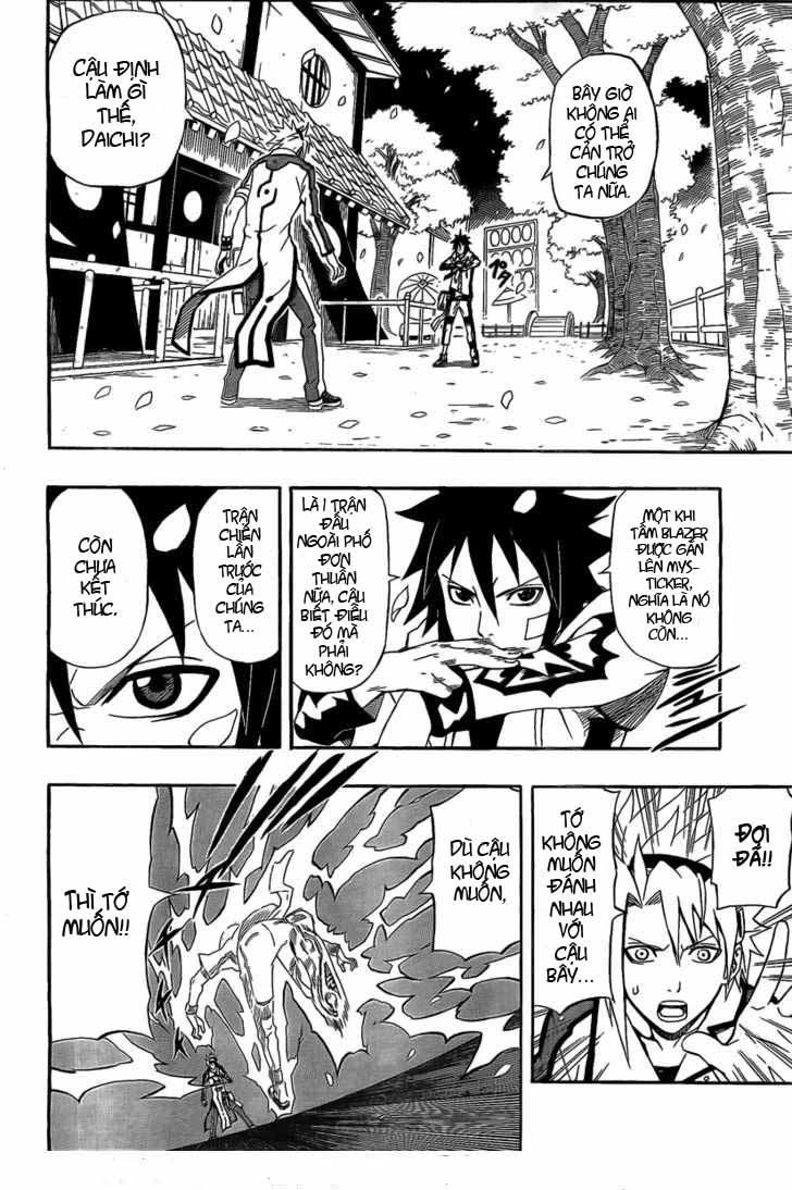 Blazer Drive Chapter 20 - 29