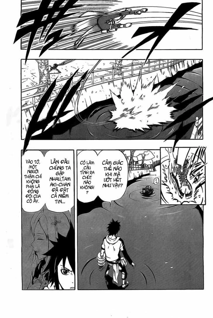 Blazer Drive Chapter 20 - 32