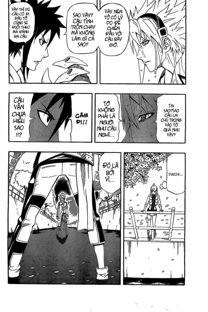 Blazer Drive Chapter 20 - 33