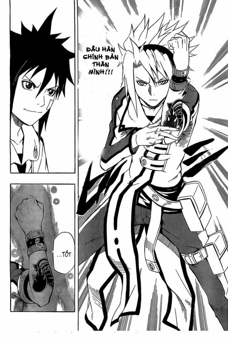 Blazer Drive Chapter 20 - 37