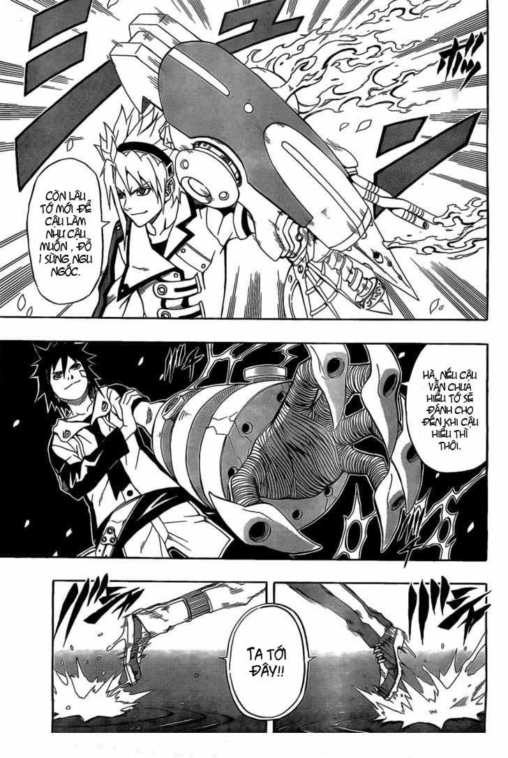 Blazer Drive Chapter 20 - 38