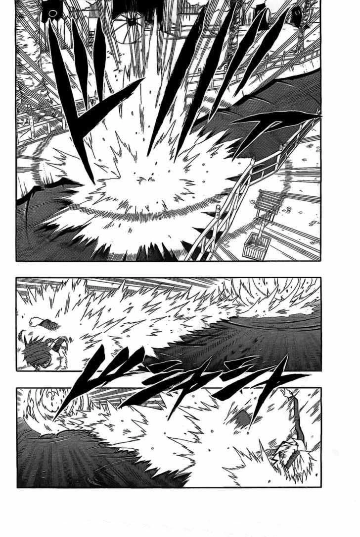 Blazer Drive Chapter 20 - 41