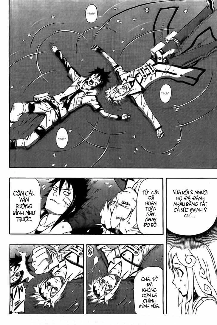 Blazer Drive Chapter 20 - 43