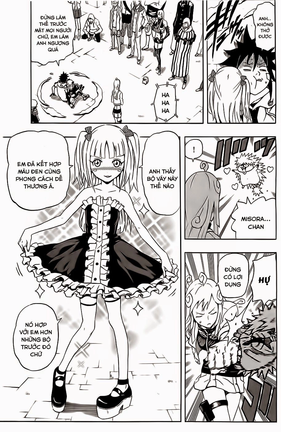 Blazer Drive Chapter 22 - 4