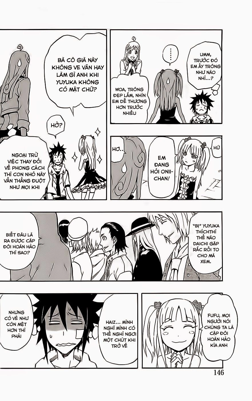 Blazer Drive Chapter 22 - 5