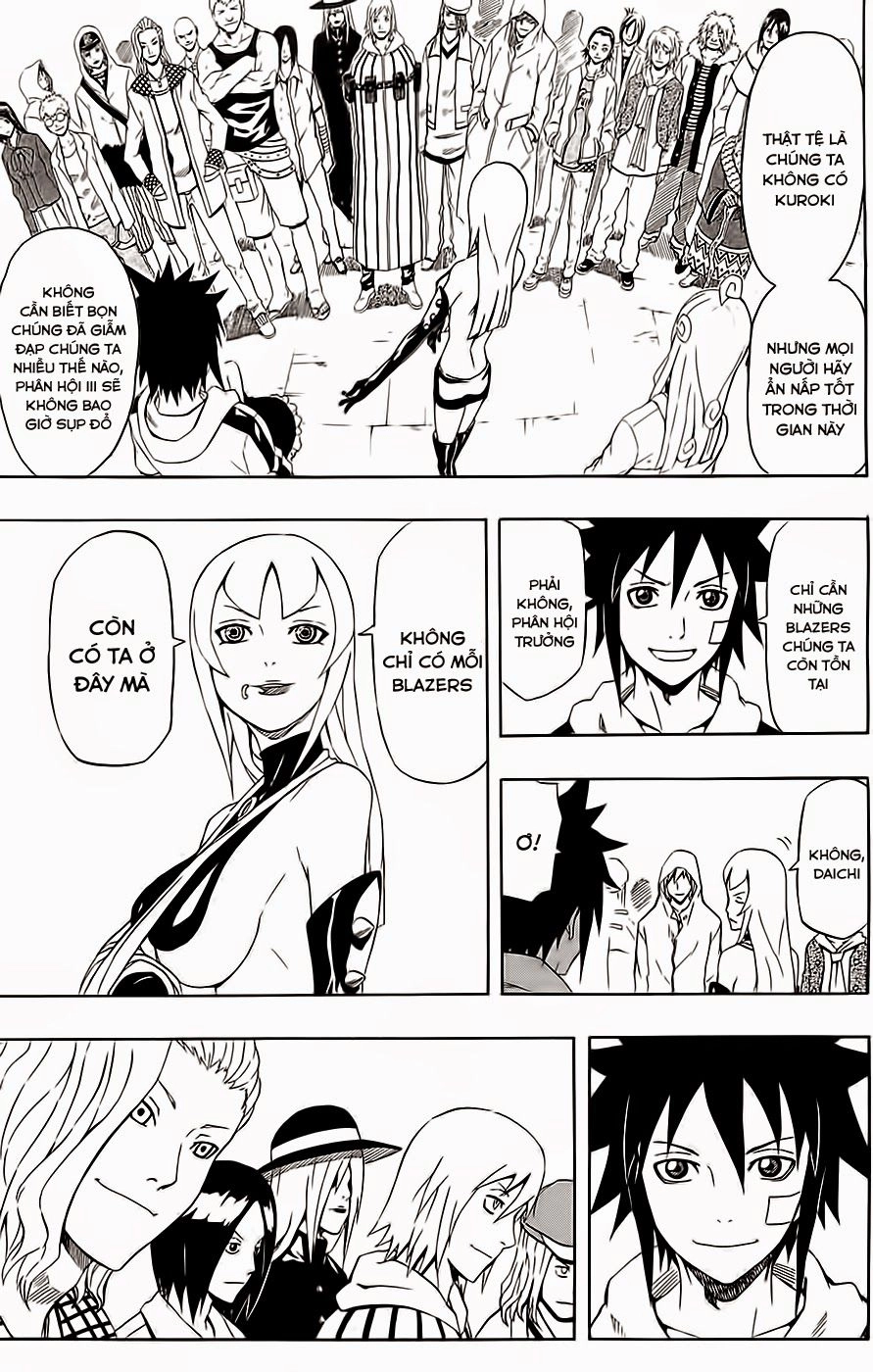 Blazer Drive Chapter 22 - 6